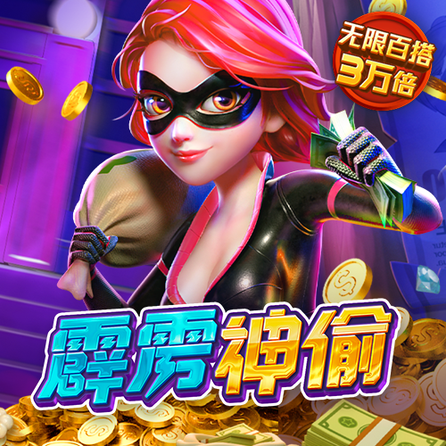 ballbet艾弗森app没了吗