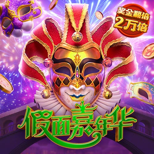 必一·运动(B-Sports)