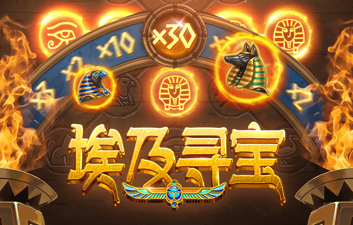 爱赢体育app官方网站下载