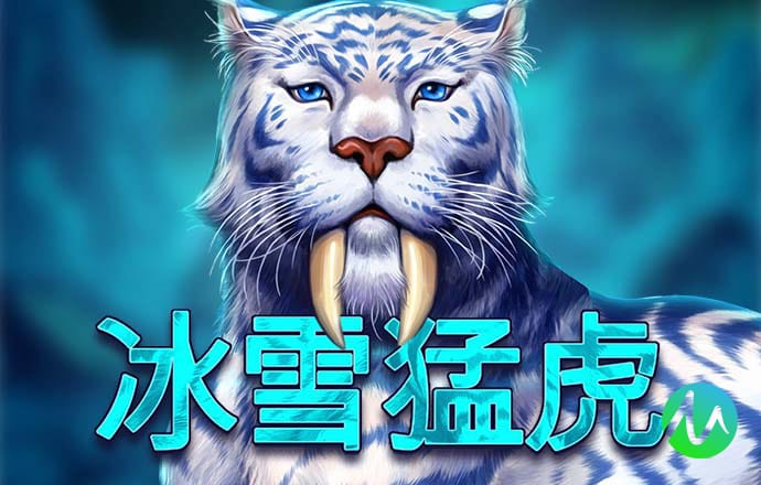 爱体育