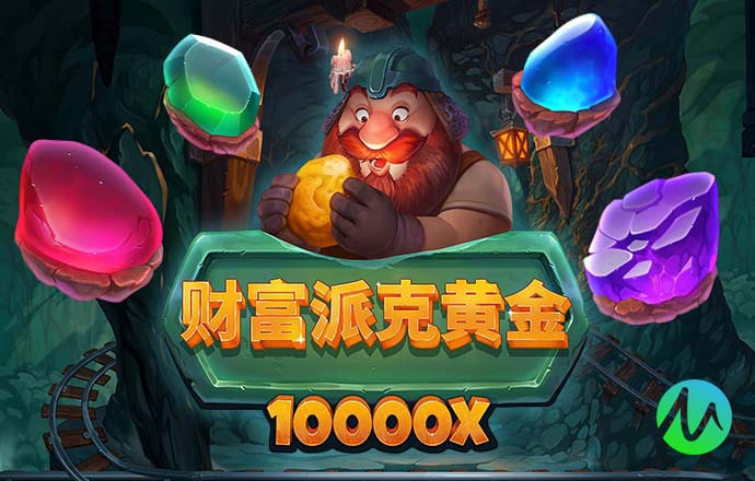hth会体会官方网站登录截图1