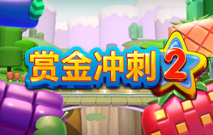 亿博体育官网登录入口