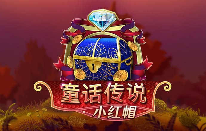 乐宝体育官网入口