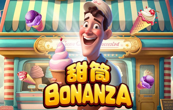 bst365.com截图2