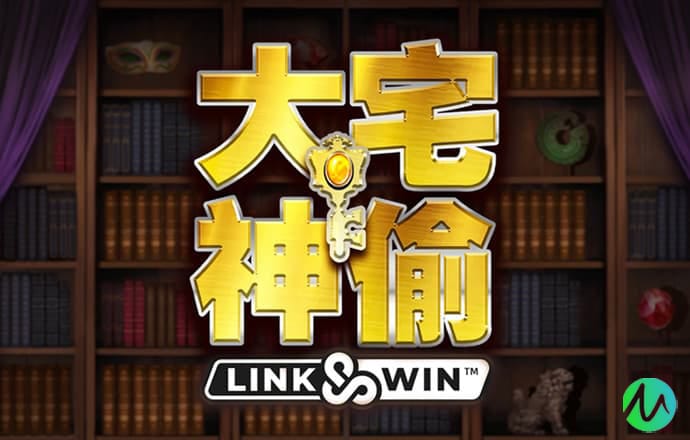 大发经典版娱乐场888